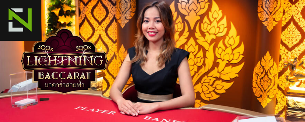 Evolution launches online Thai speed baccarat